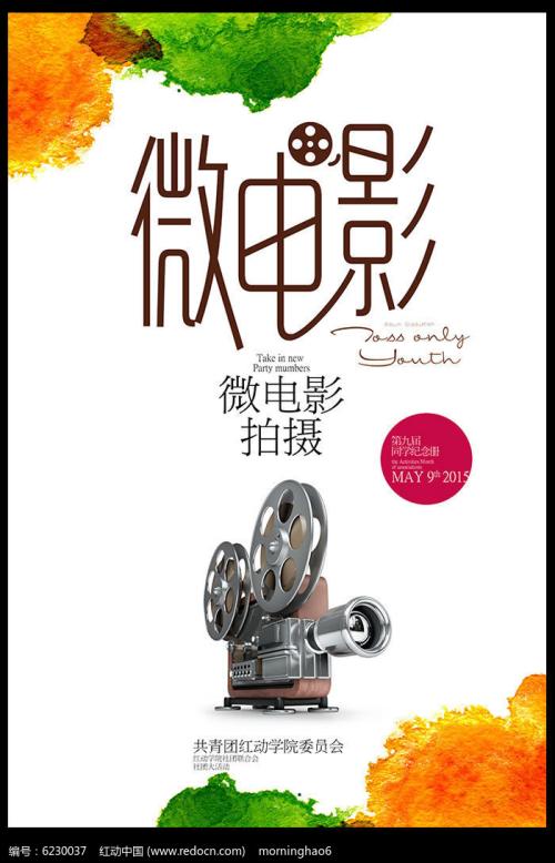 招商银行存款证明提前解冻快不快